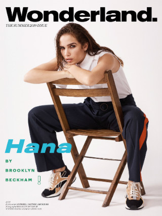 Hana Cross